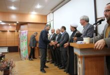 گزارش تصویری از مراسم تقدیر از کارمند نمونه در دانشگاه صنعتی شاهرود